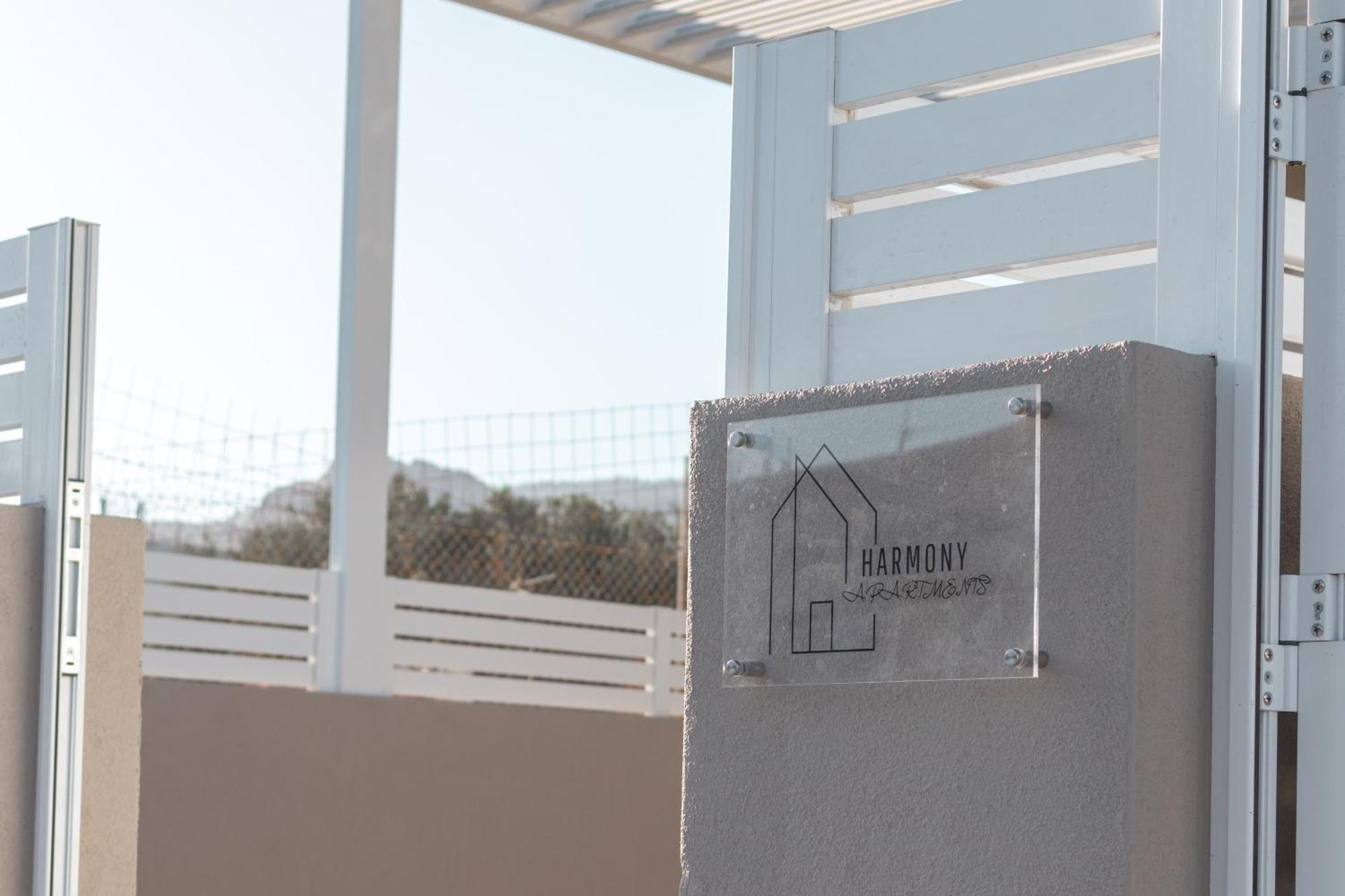 Harmony Luxury Apartment Ierápetra Eksteriør billede